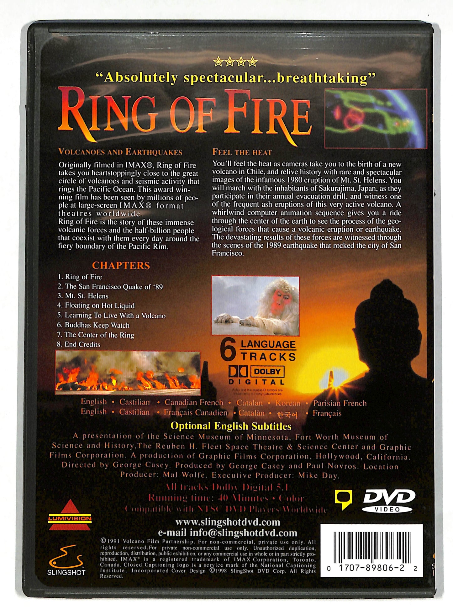 EBOND Ring of Fire NO ITALIANO DVD DB612448