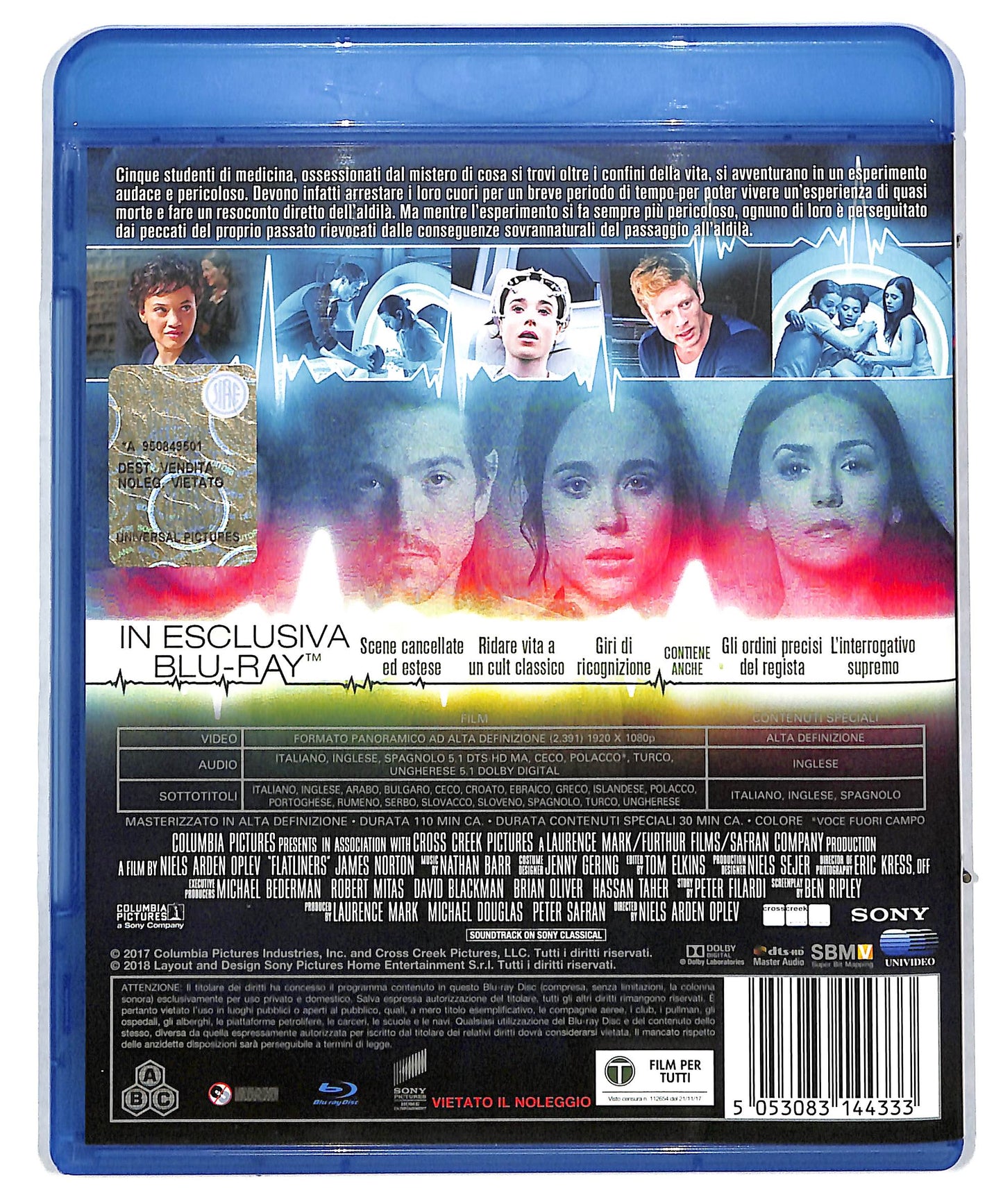 EBOND Flatliners - Linea mortale BLURAY DB612610