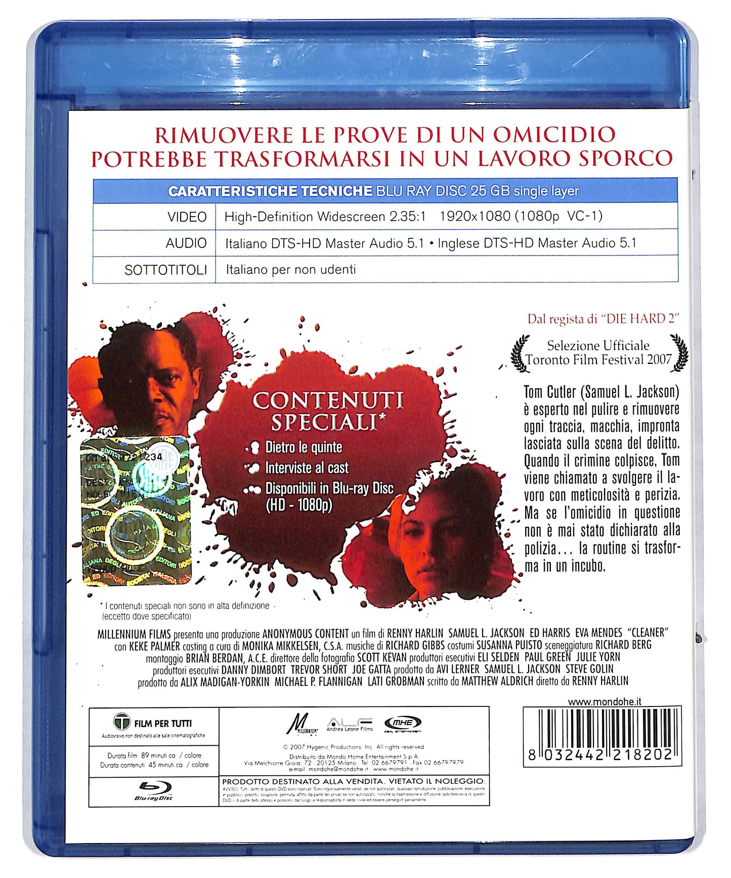 EBOND Cleaner BLURAY DB612611