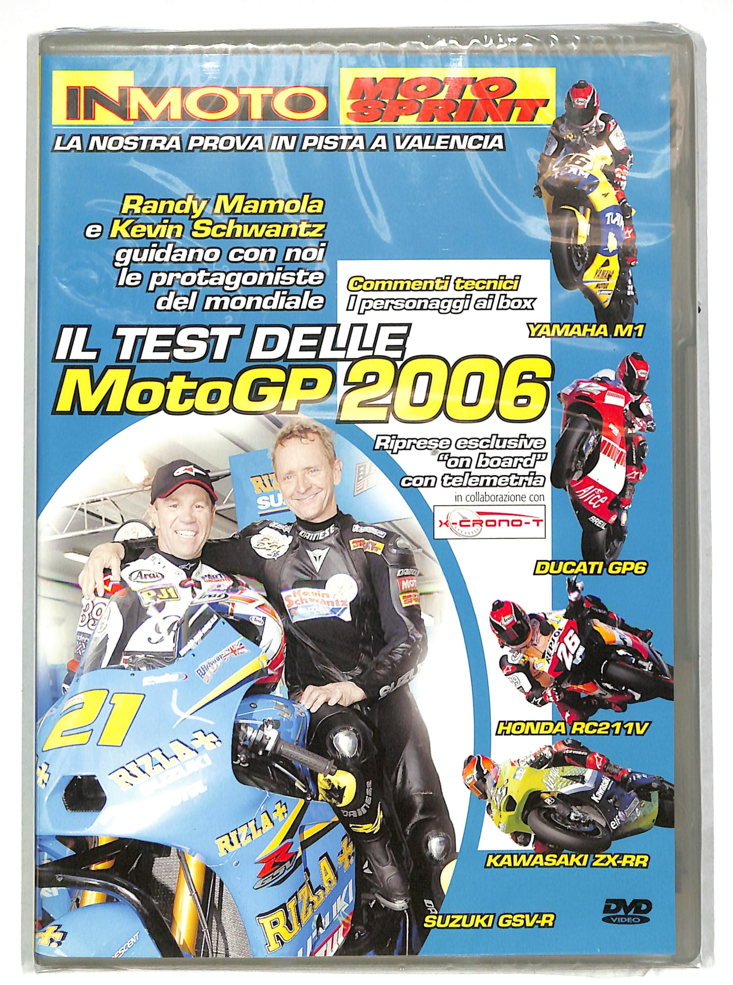 EBOND Il test delle moto Gp 2006 EDITORIALE DVD DB612808