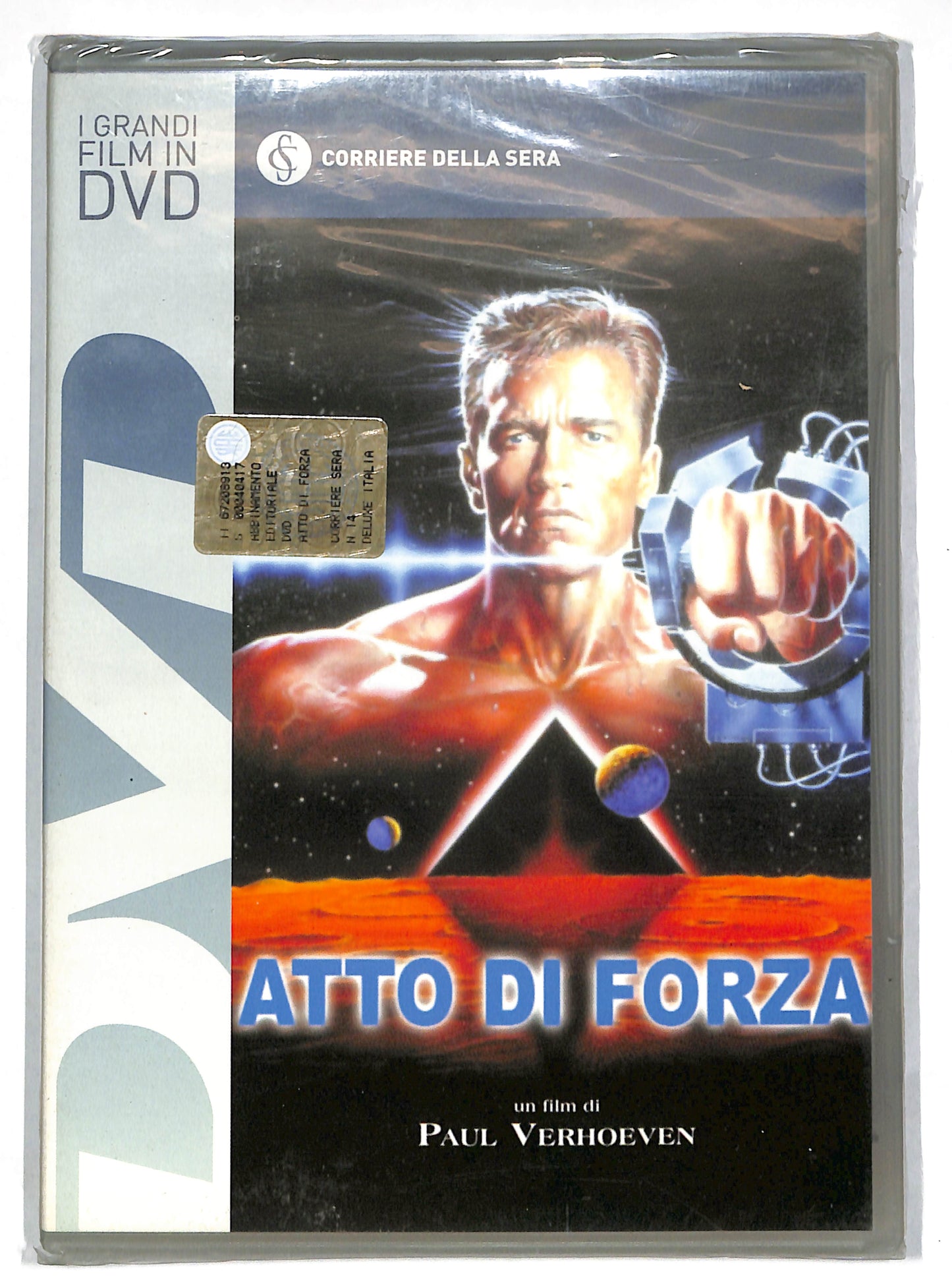 EBOND Atto di forza EDITORIALE DVD DB612845