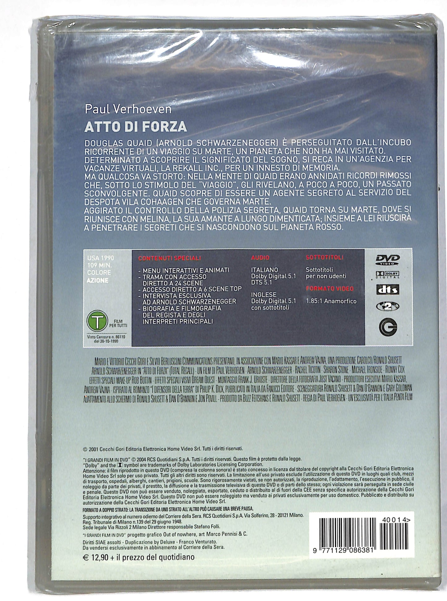 EBOND Atto di forza EDITORIALE DVD DB612845