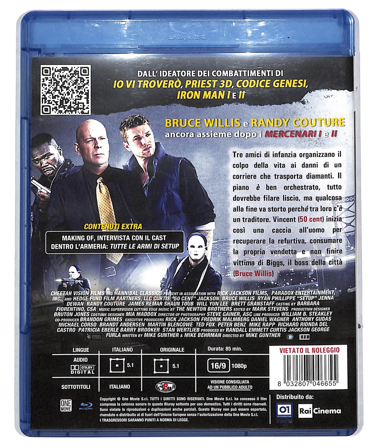 EBOND Setup BLURAY DB613177
