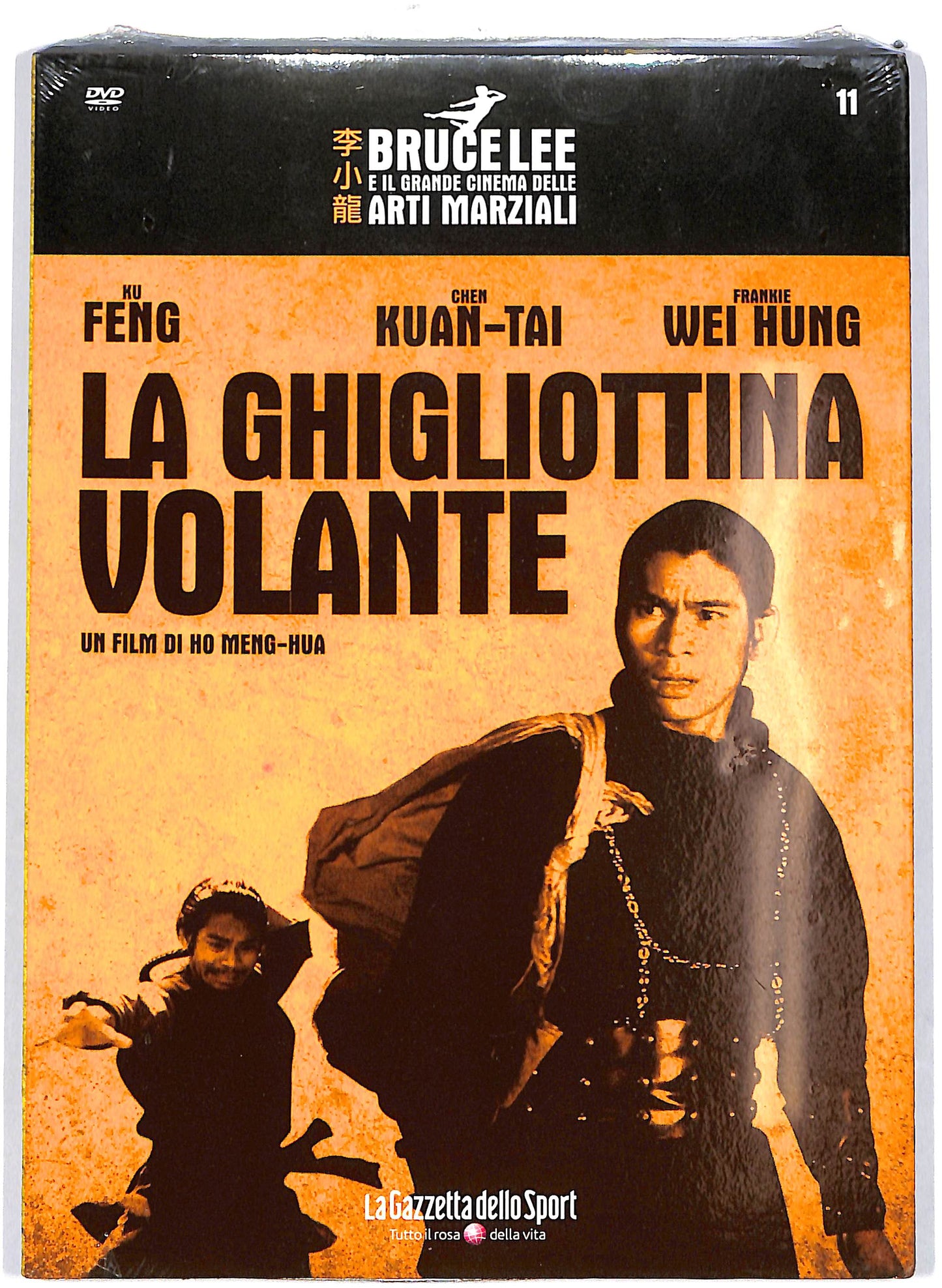 EBOND La ghigliottina volante vol.11 EDITORIALE DVD DB613622