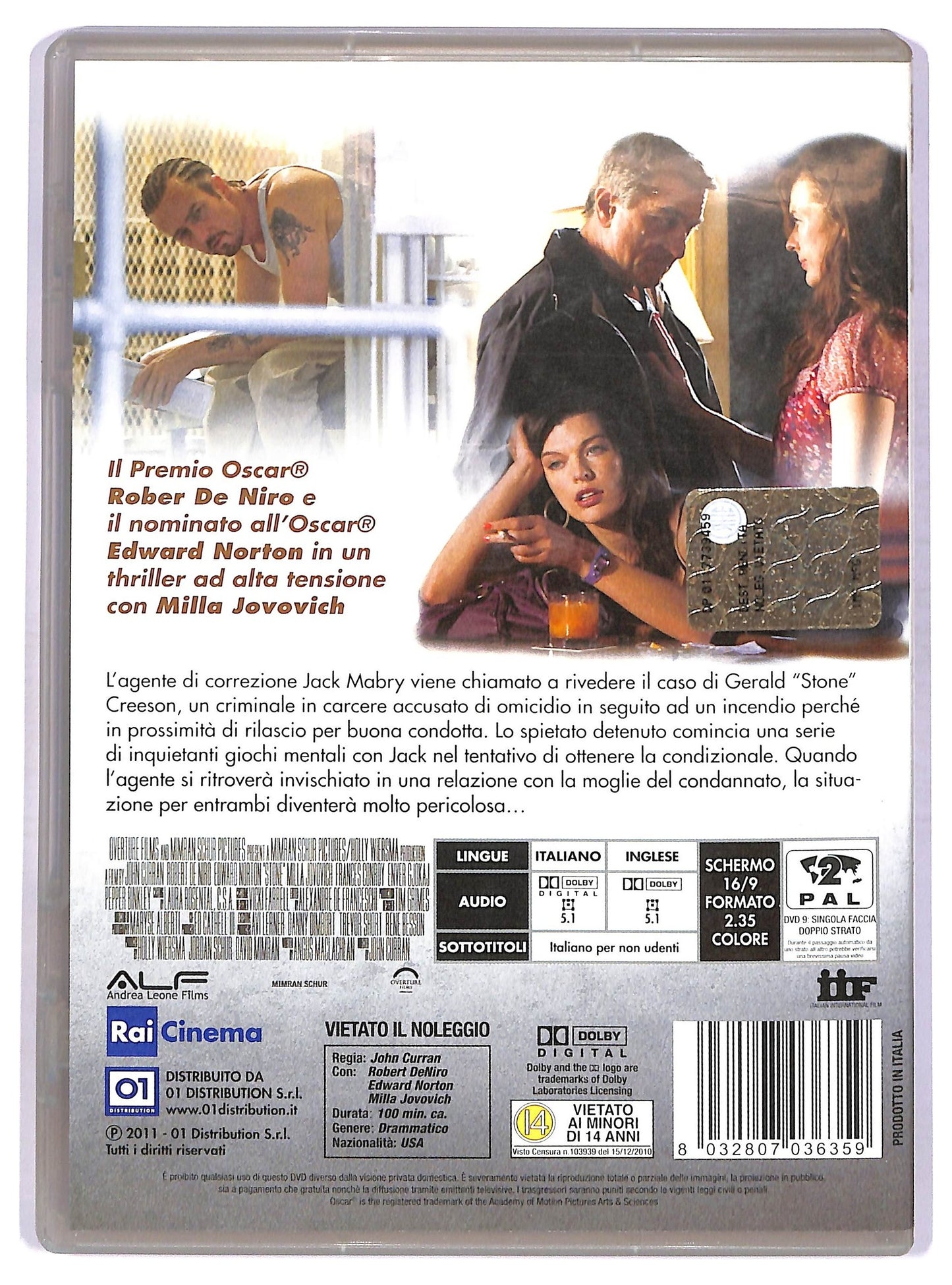 EBOND Stone DVD DB613641