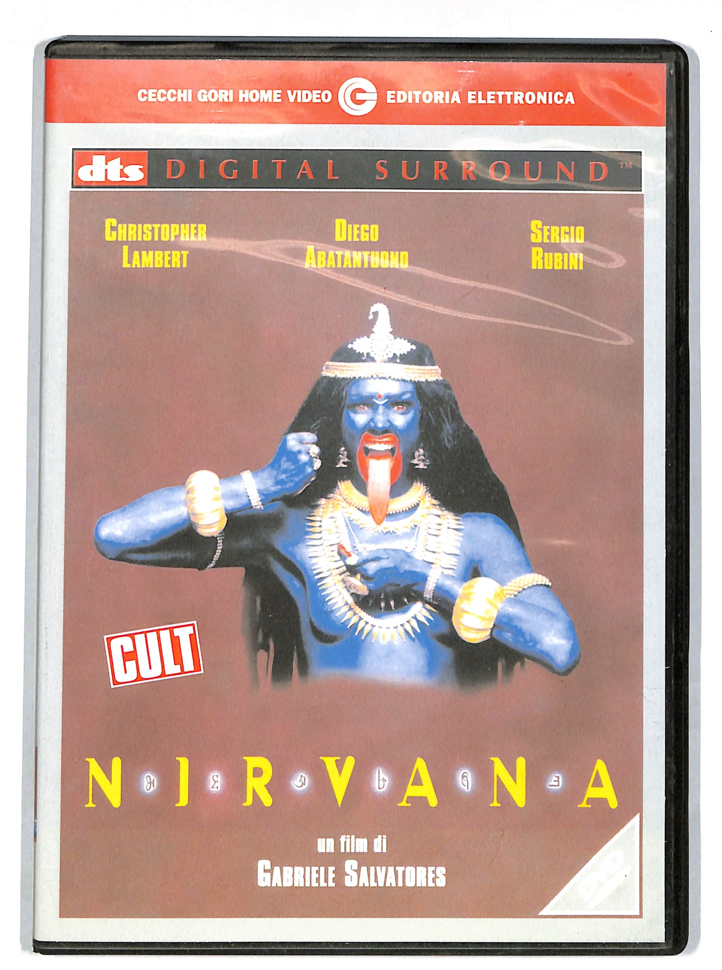 EBOND Nirvana DVD DB614437