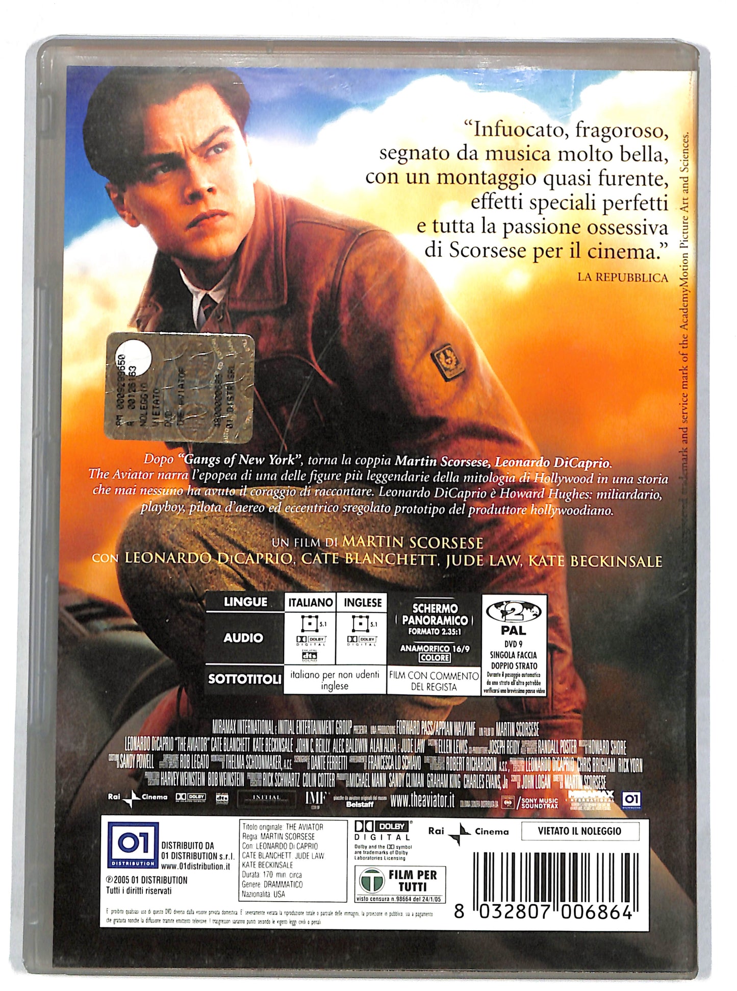 EBOND The Aviator DVD DB614444