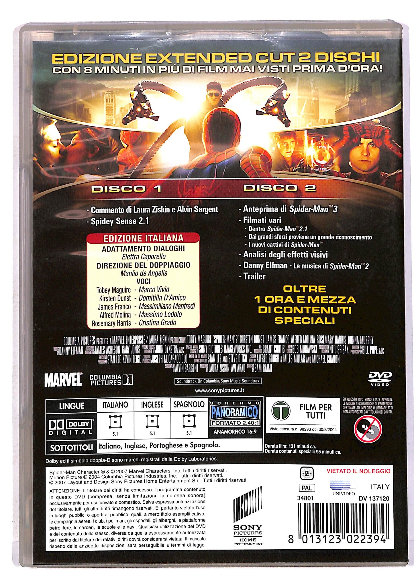 EBOND Spider - Man 2.1 (Extended Cut) (2 Dvd) DVD DB615403