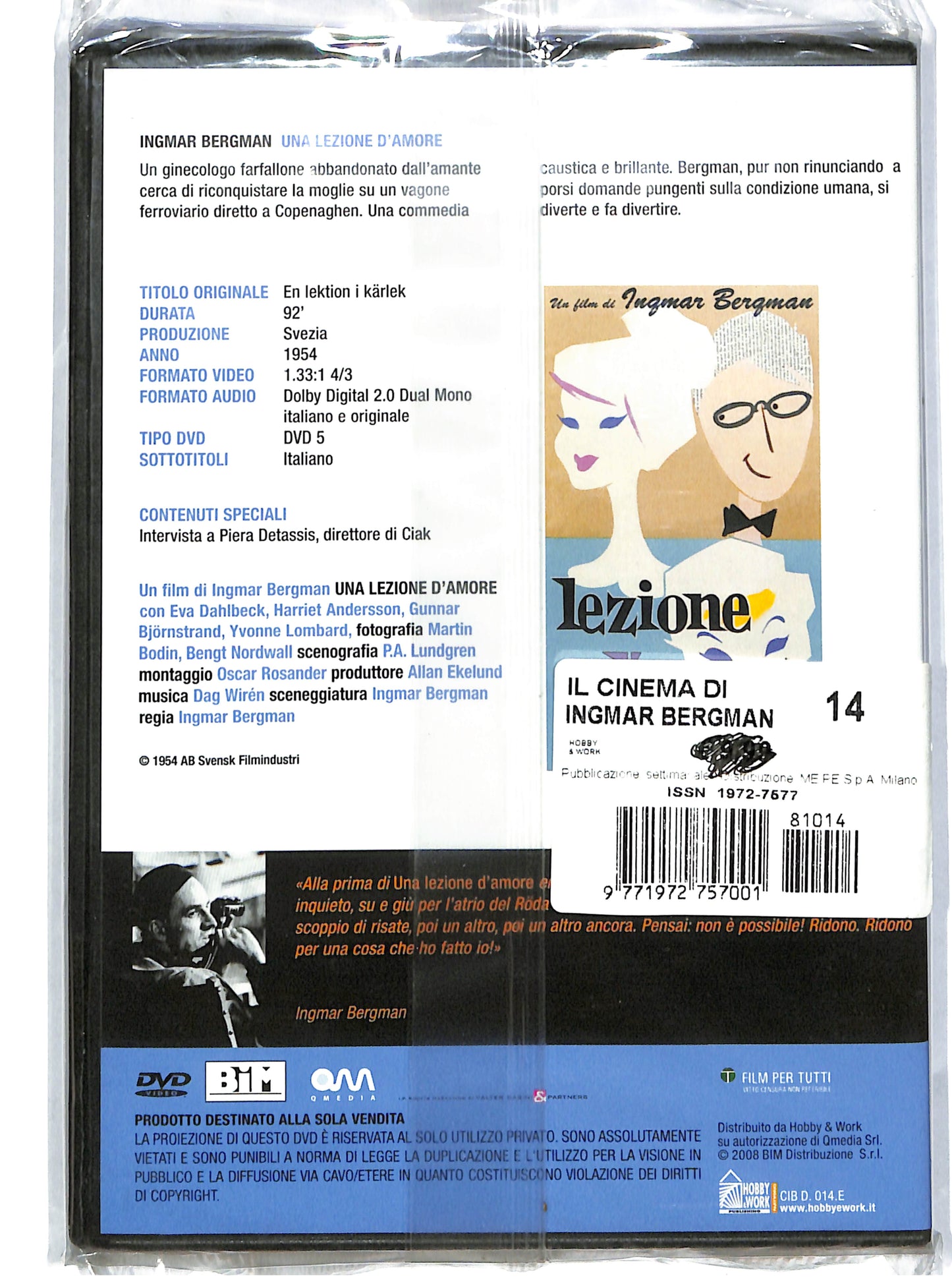 EBOND Una lezione d'amore EDITORIALE DVD DB616111