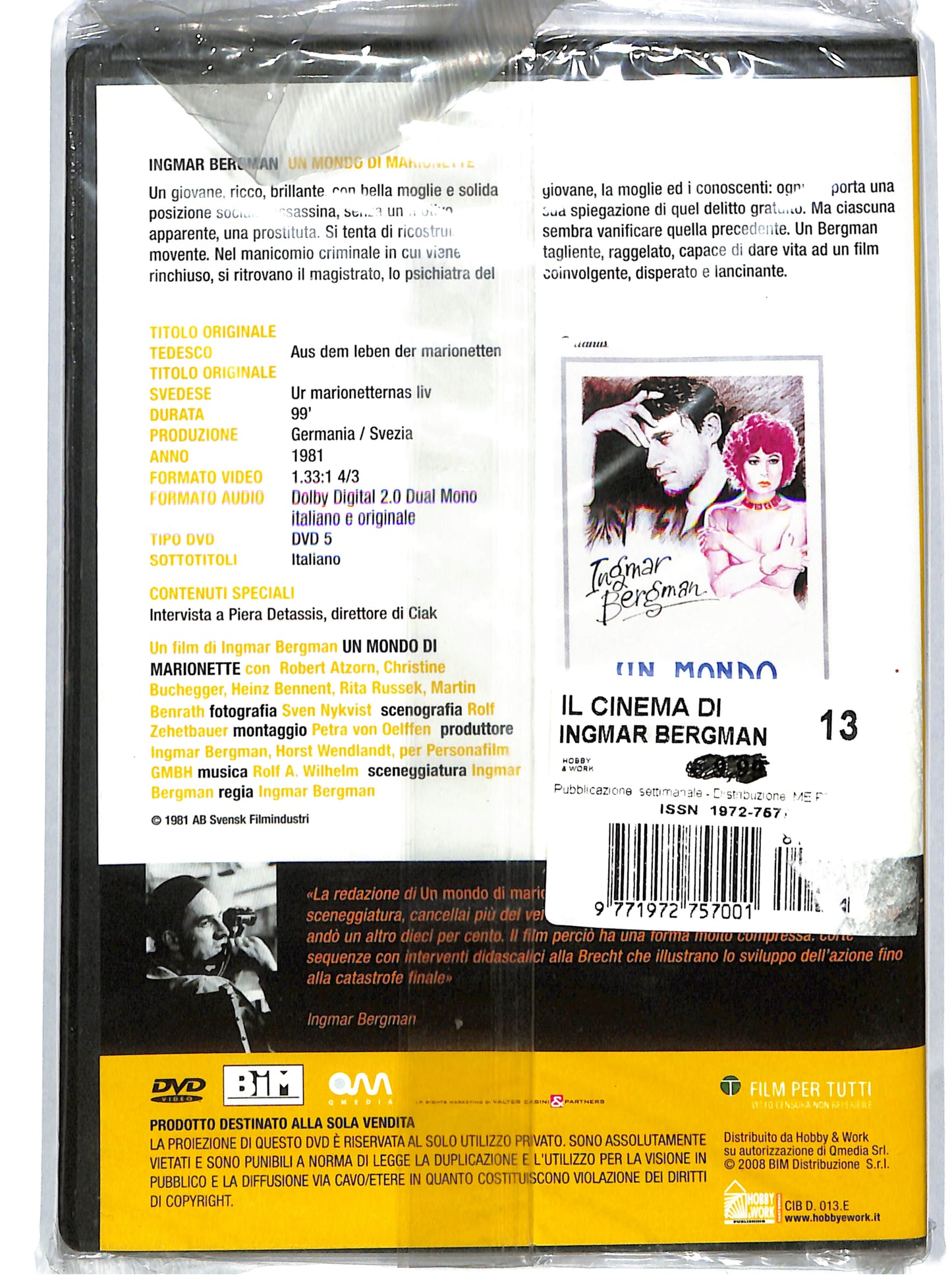 EBOND Un mondo di marionette EDITORIALE DVD DB616116
