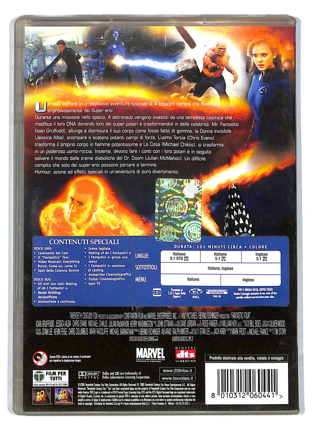 EBOND I Fantastici 4 EDIZIONE SPECIALE DVD DB616119