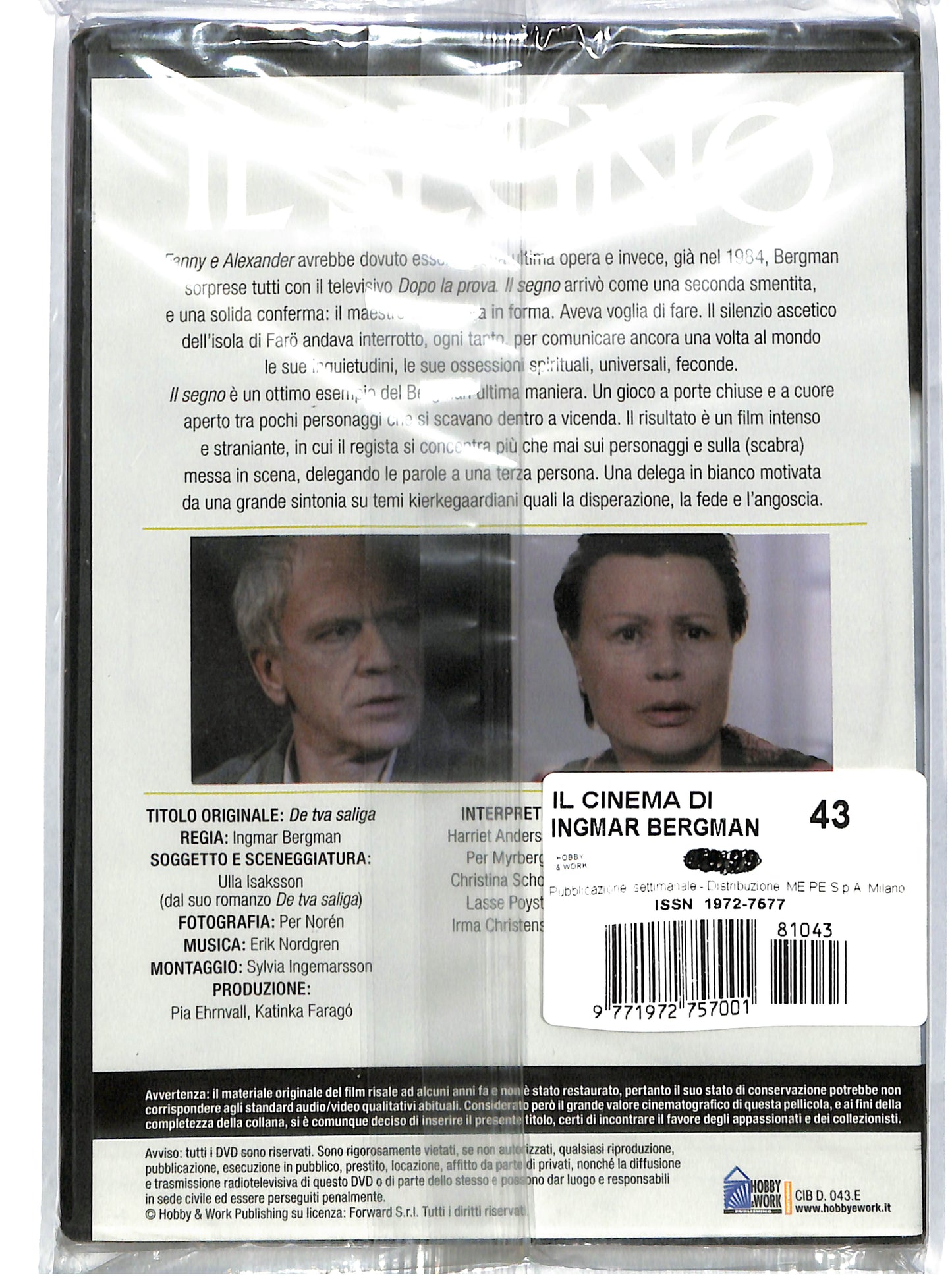 EBOND Il segno EDITORIALE DVD DB616135