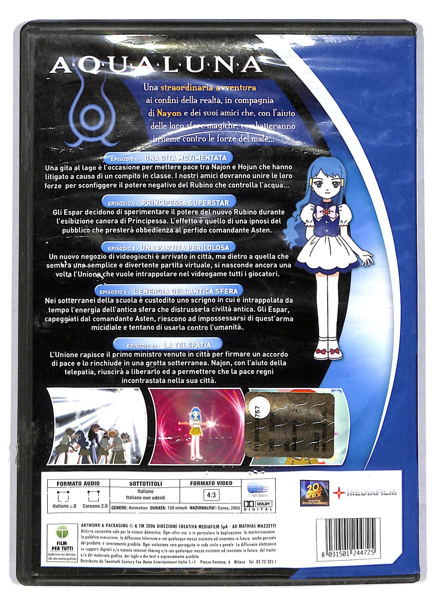 EBOND Aqualuna vol 2 DVD DB616606