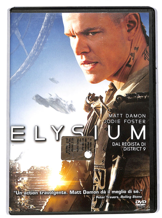 EBOND Elysium DVD DB616622