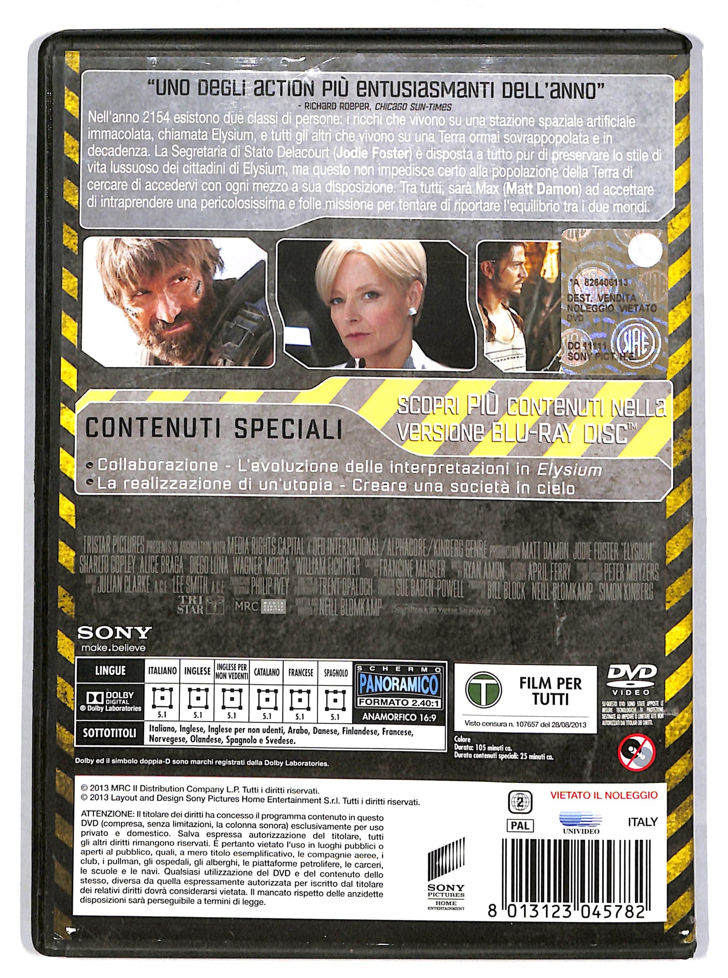 EBOND Elysium DVD DB616622