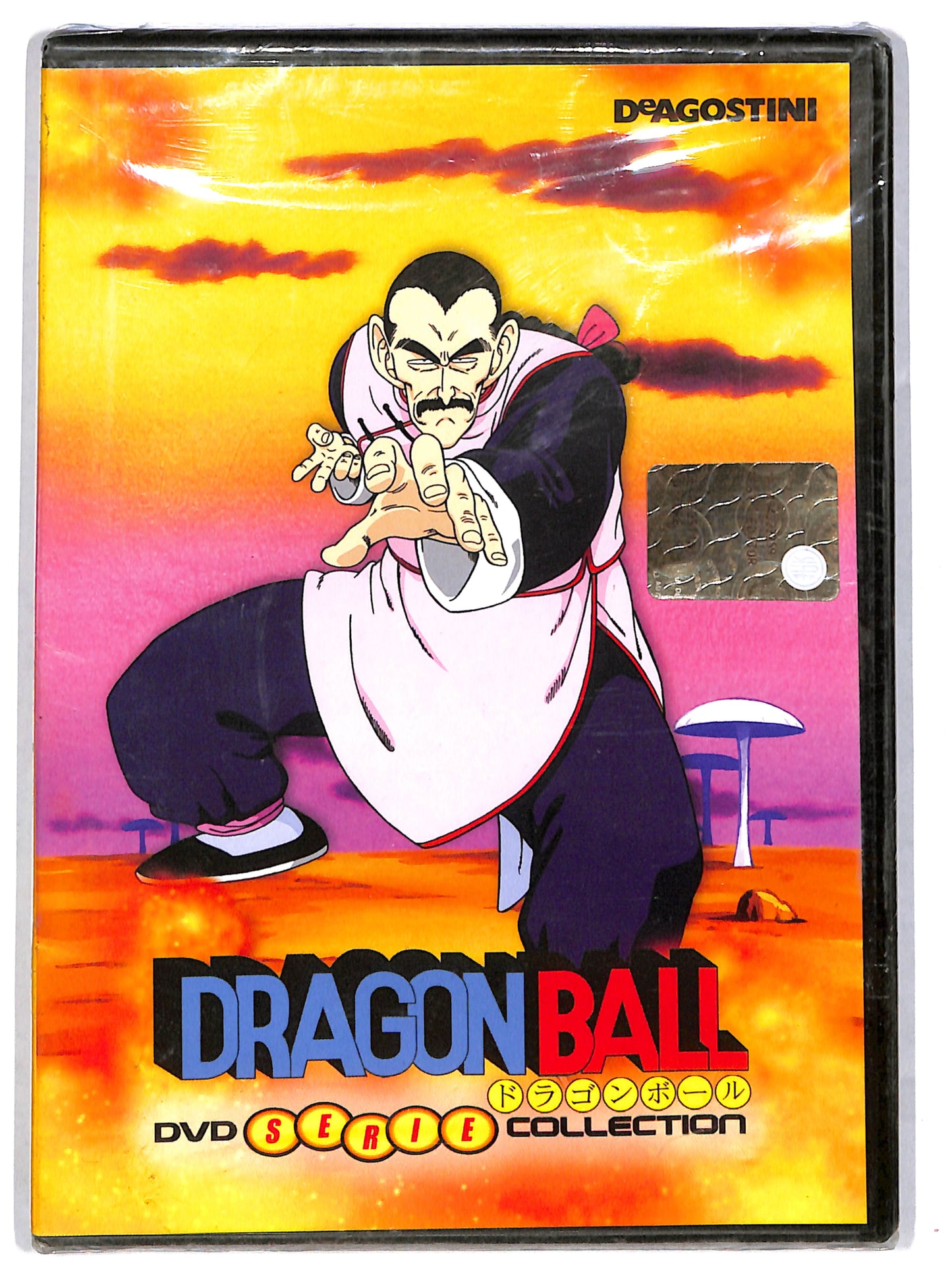 EBOND Dragonball - L'esercito del fiocco rosso atto 9 EDITORIALE DVD DB616636