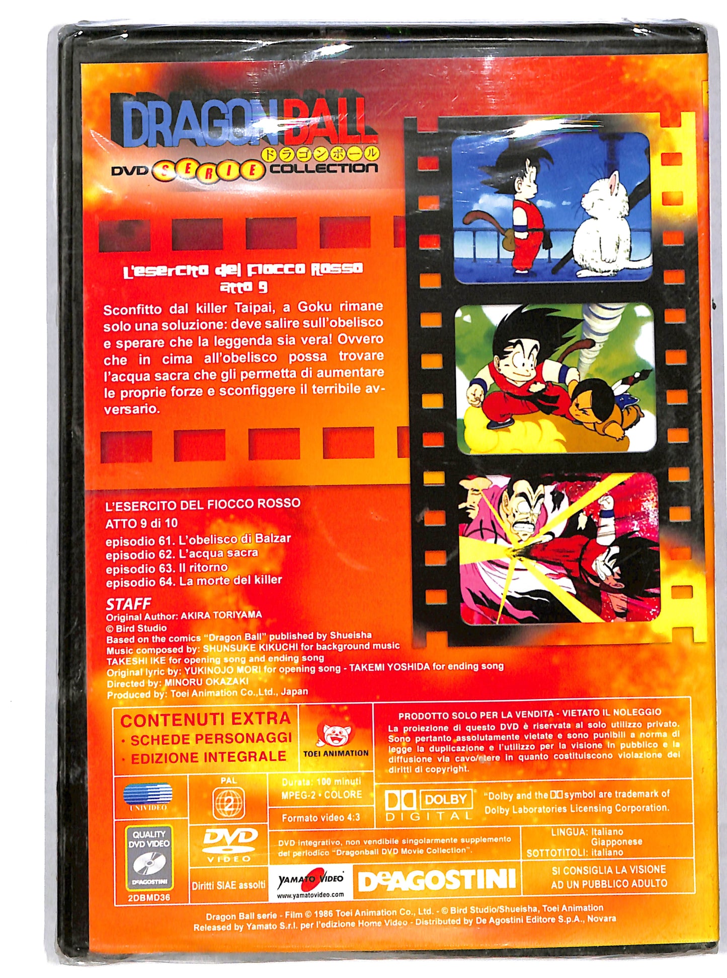 EBOND Dragonball - L'esercito del fiocco rosso atto 9 EDITORIALE DVD DB616636