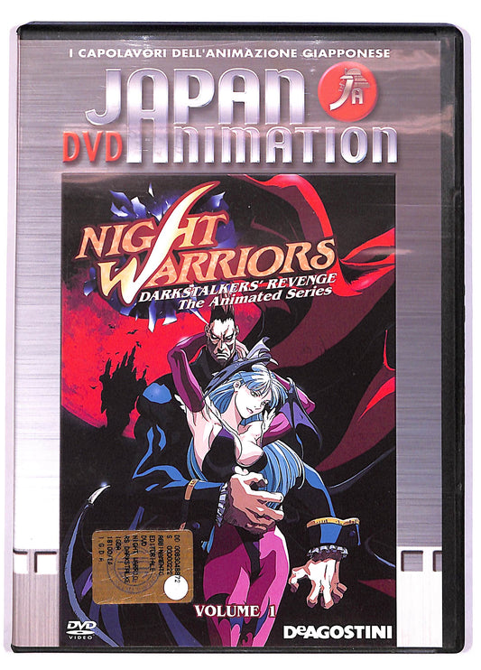 EBOND Night Warriors 1a Parte-japan Animation Editoriale Deagostini DVD DB617505