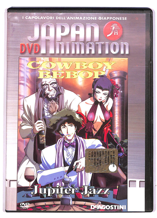 EBOND Cowboy Bebop Jupiter Jazz - Japan Animation Editoriale DVD DB617510