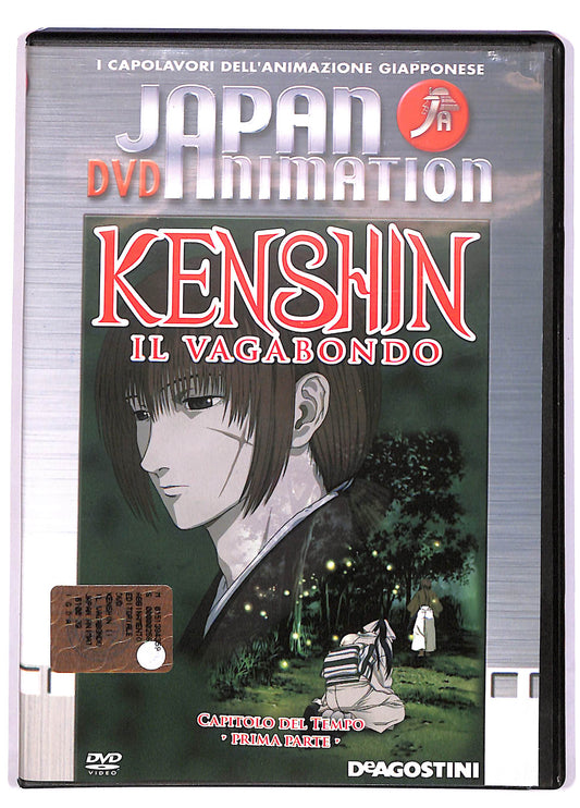 EBOND Japan Animation Kenshin Il Vagabondo 1 EDITORIALE DVD DB617516