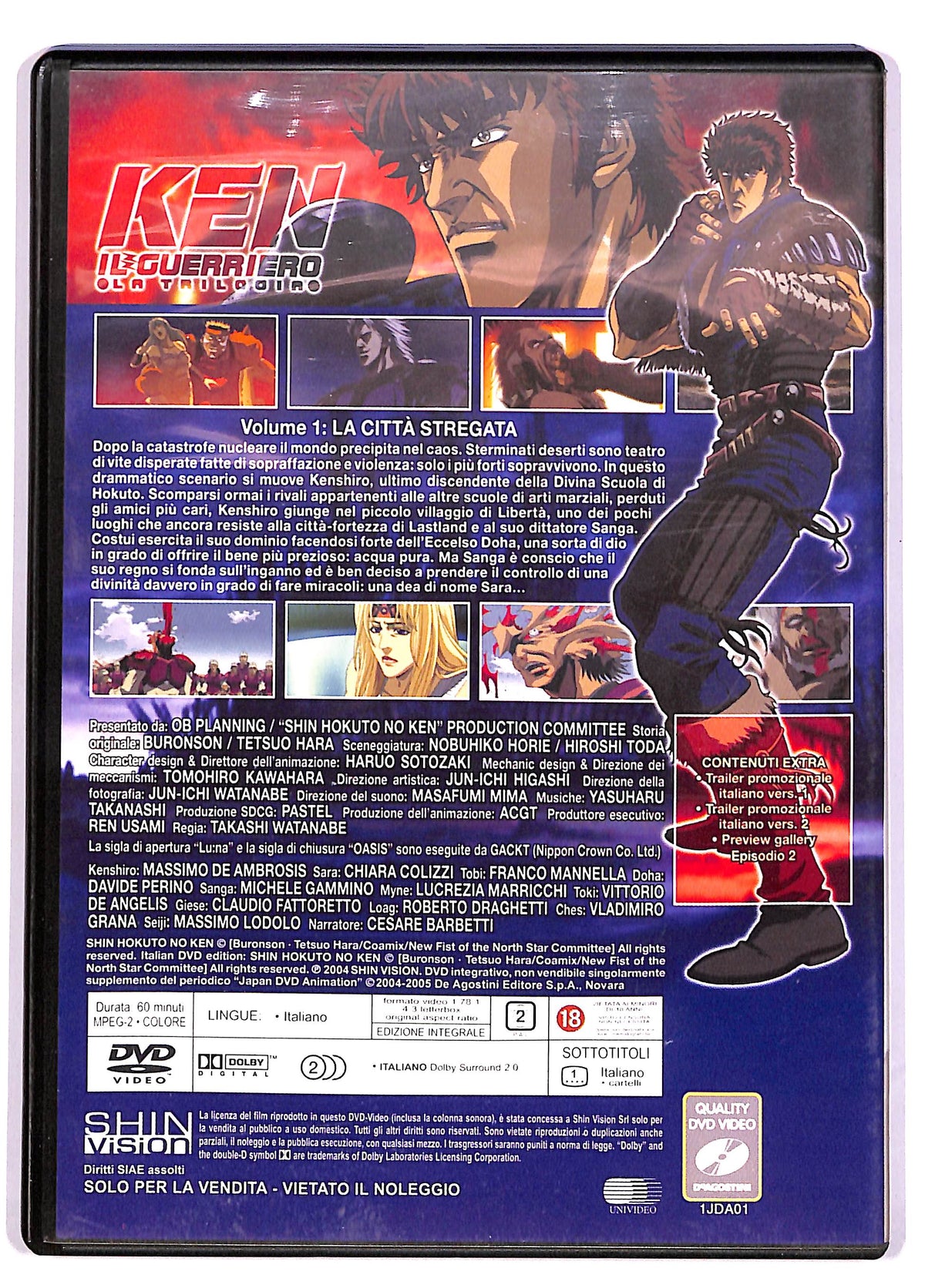 EBOND Japan Animation Ken La Trilogia Vol 1 EDITORIALE DVD DB617518