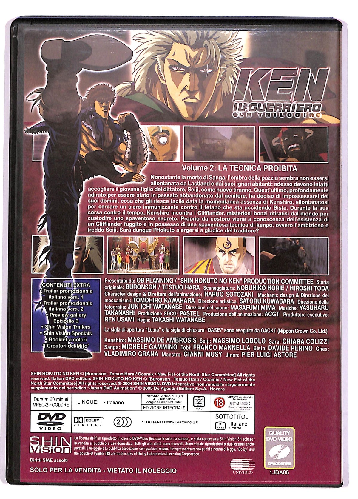 EBOND Japan Animation Ken La Trilogia Vol 2 EDITORIALE DVD DB617519