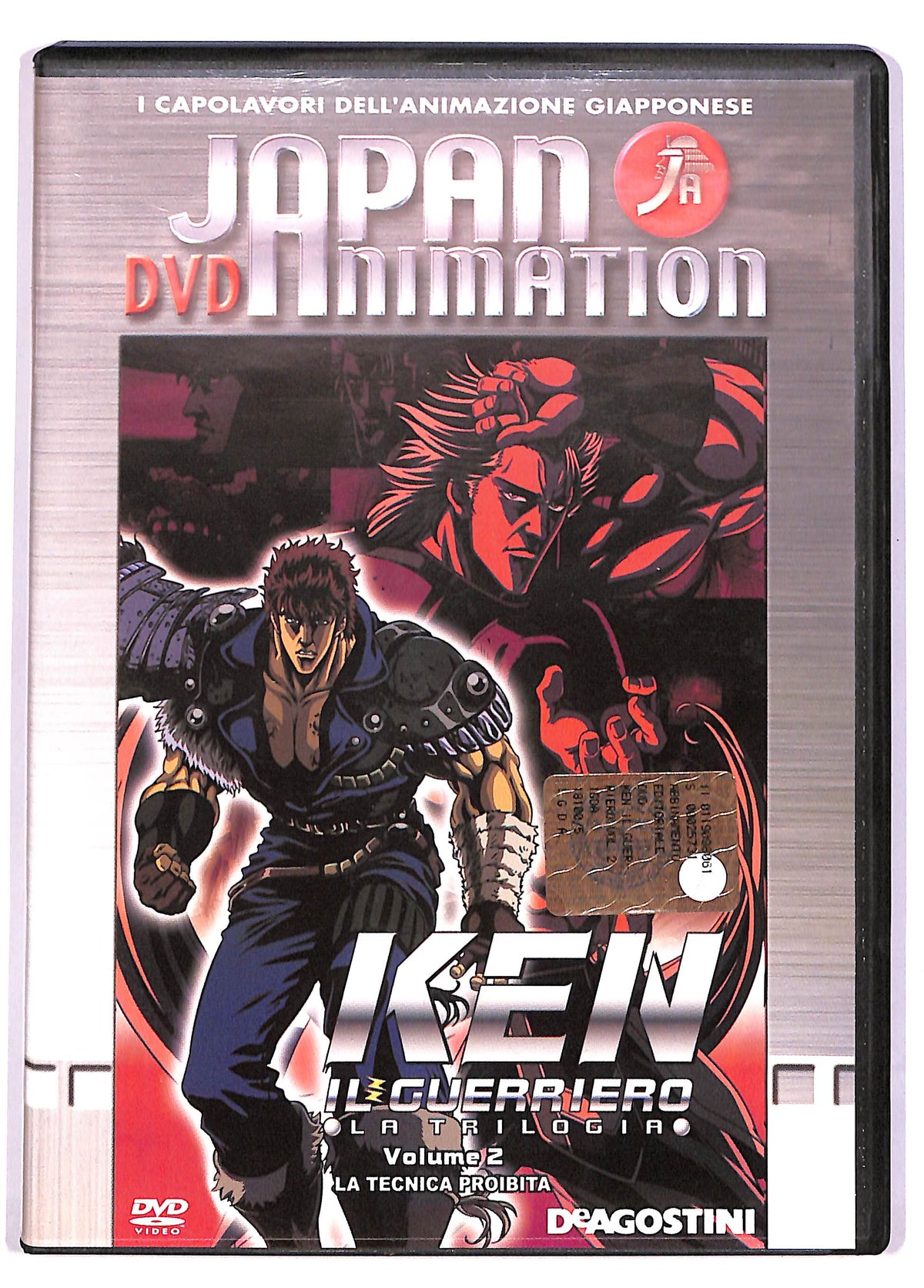 EBOND Japan Animation Ken La Trilogia Vol 2 EDITORIALE DVD DB617519