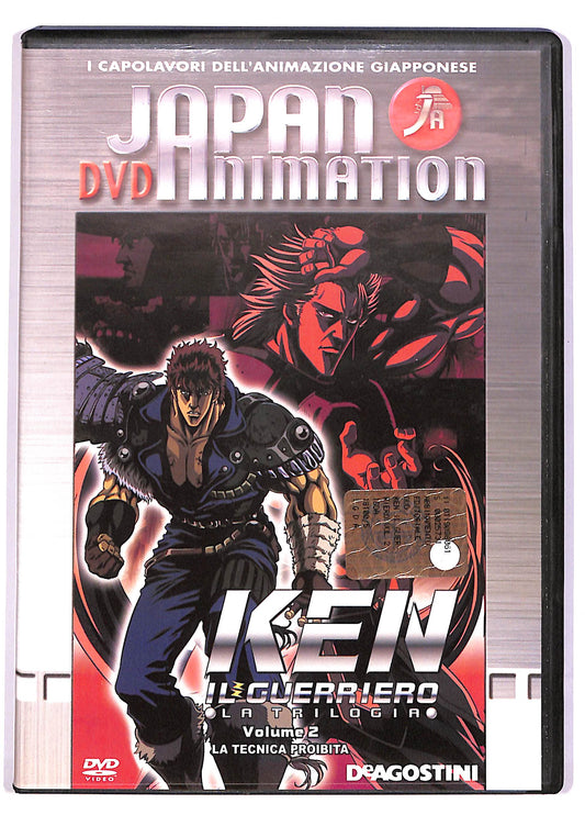 EBOND Japan Animation Ken La Trilogia Vol 2 EDITORIALE DVD DB617519