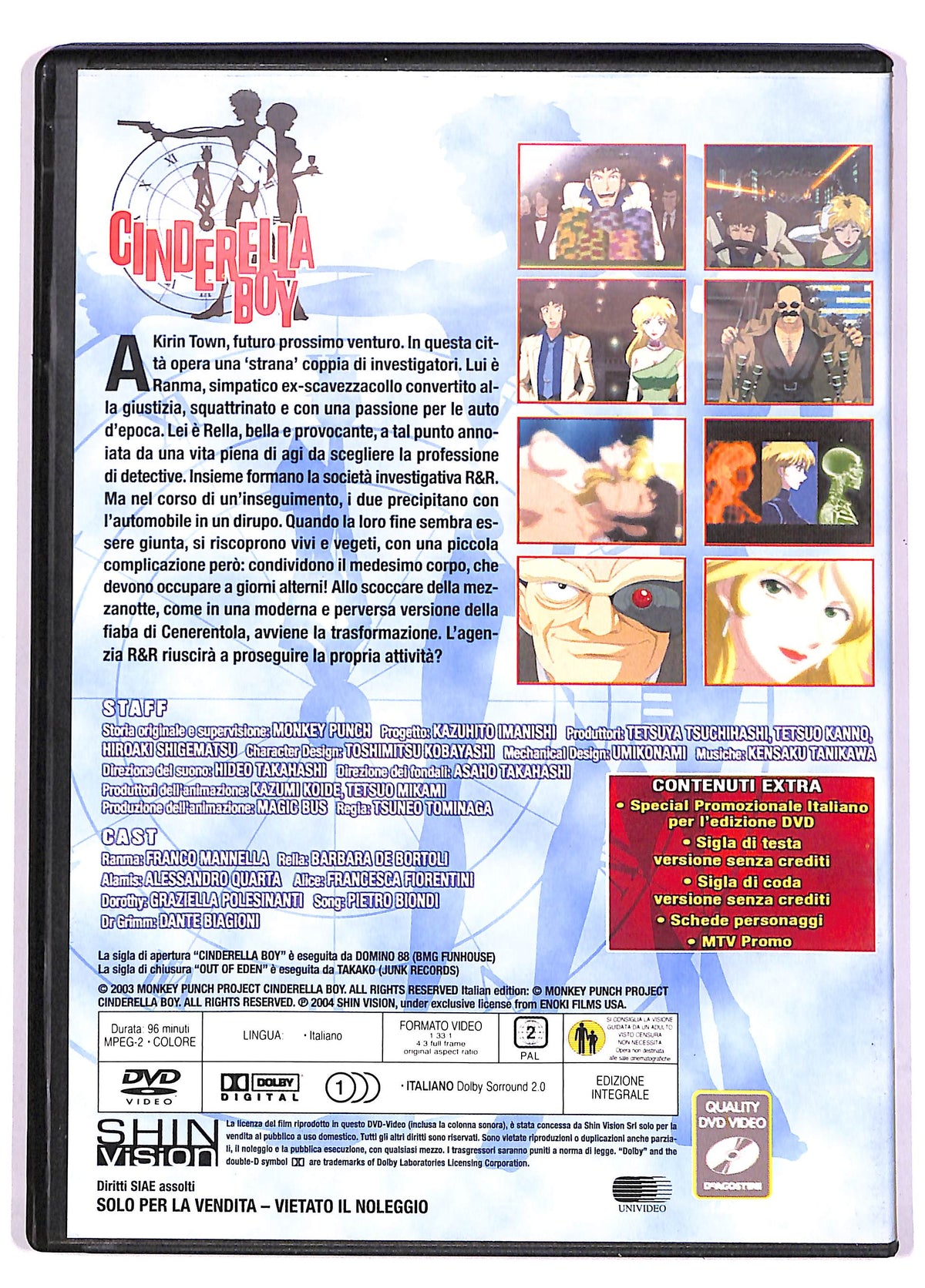 EBOND Japan Animation Cinderella Boy Strana Coppia EDITORIALE DVD DB617524