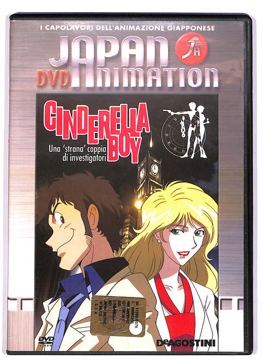 EBOND Japan Animation Cinderella Boy Strana Coppia EDITORIALE DVD DB617524