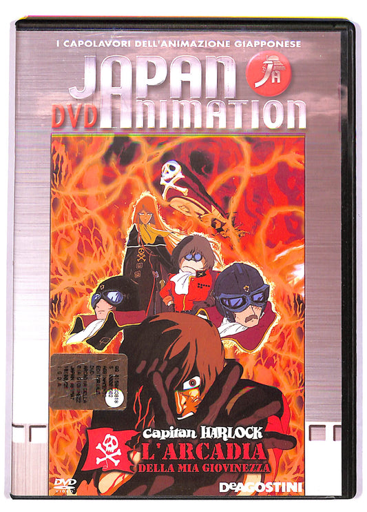 EBOND Japan Animation Capitan Harlock L'Arcadia EDITORIALE DVD DB617526