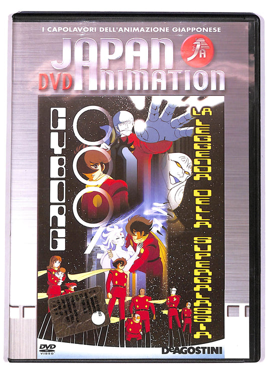 EBOND Cyborg009-japan Animation Editoriale Deagostini DVD DB617527