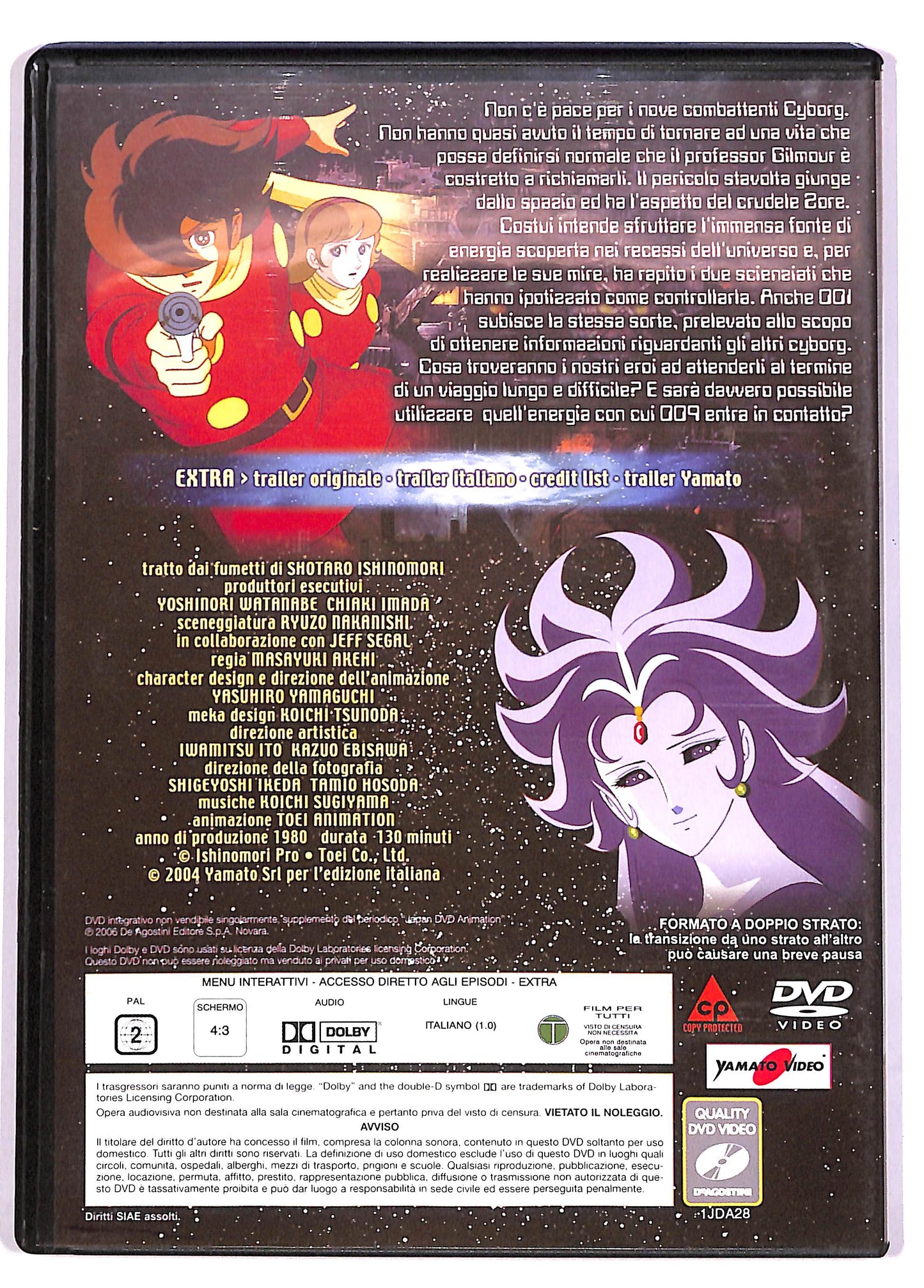 EBOND Cyborg009-japan Animation Editoriale Deagostini DVD DB617527