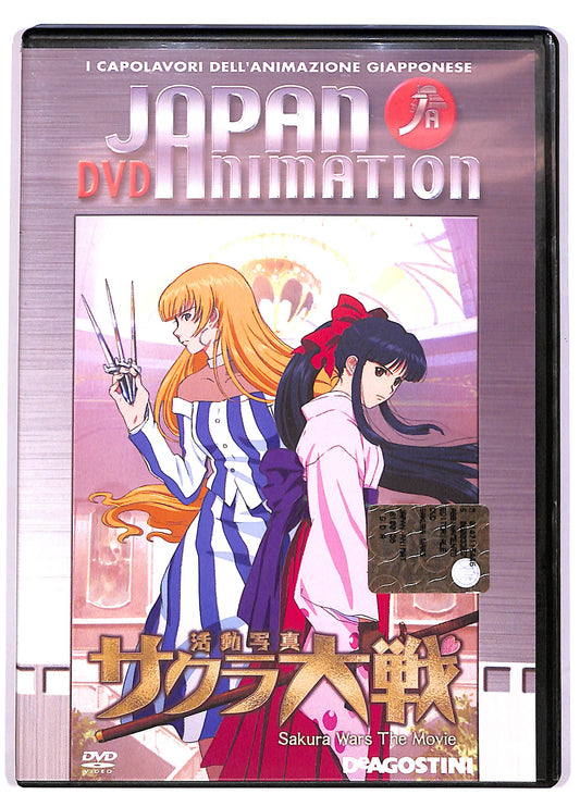 EBOND Japan Animation Sakura Wars The Movie EDITORIALE DVD DB617530