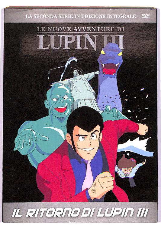 EBOND Il ritorno di Lupin III La seconda serie edizione integrale DVD DB617537