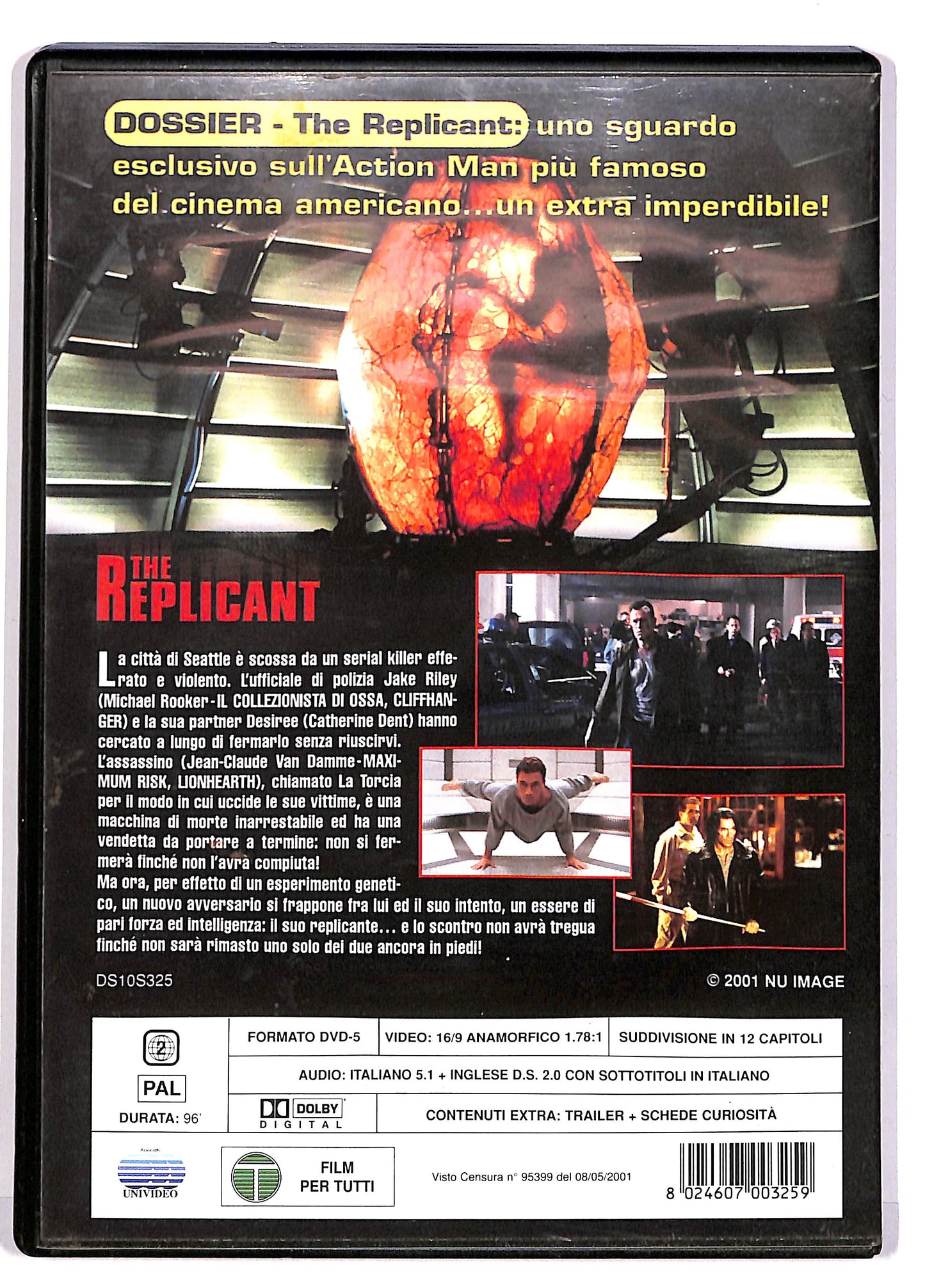 EBOND The Replicant DVD DB617551