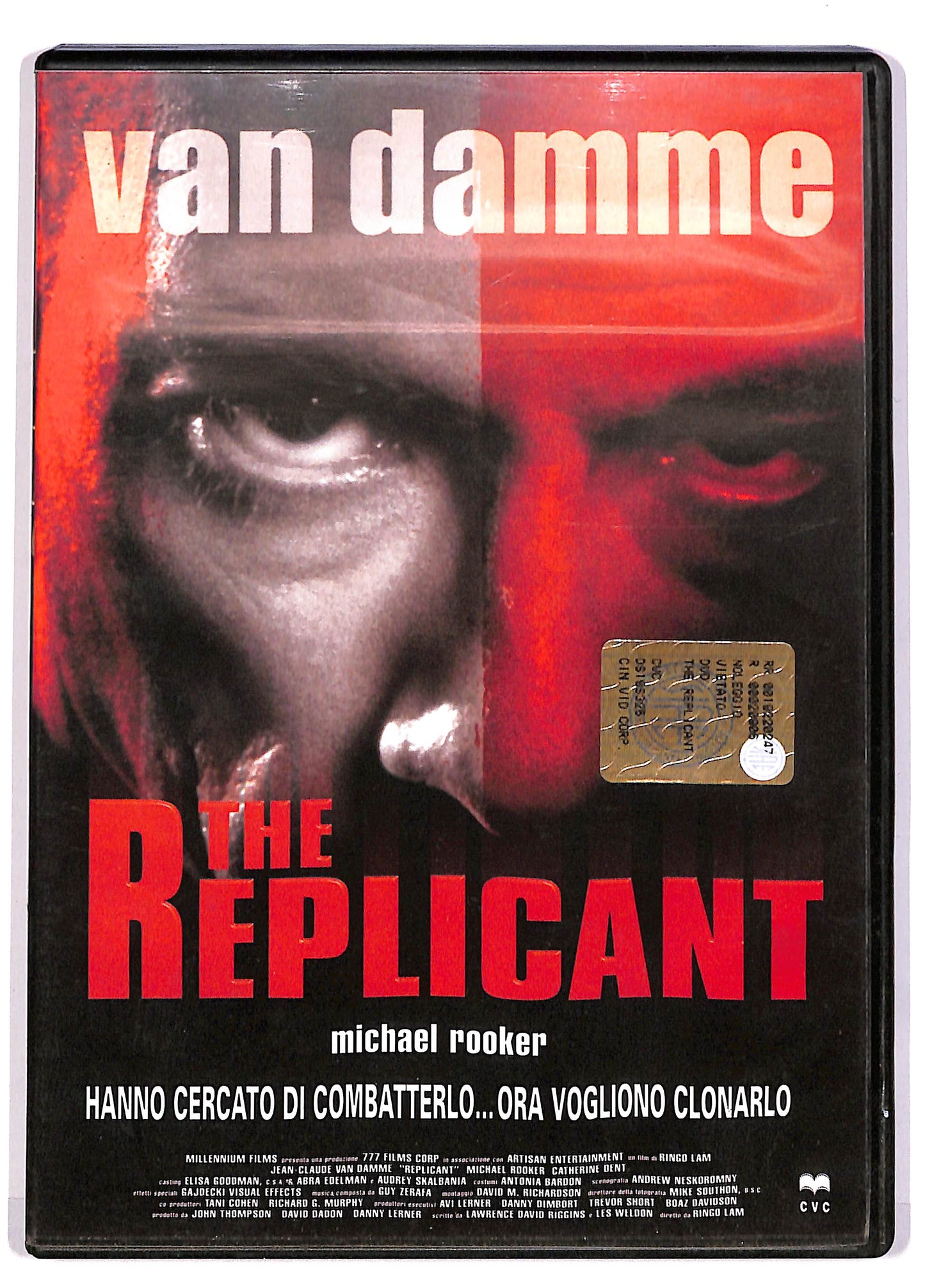 EBOND The Replicant DVD DB617551