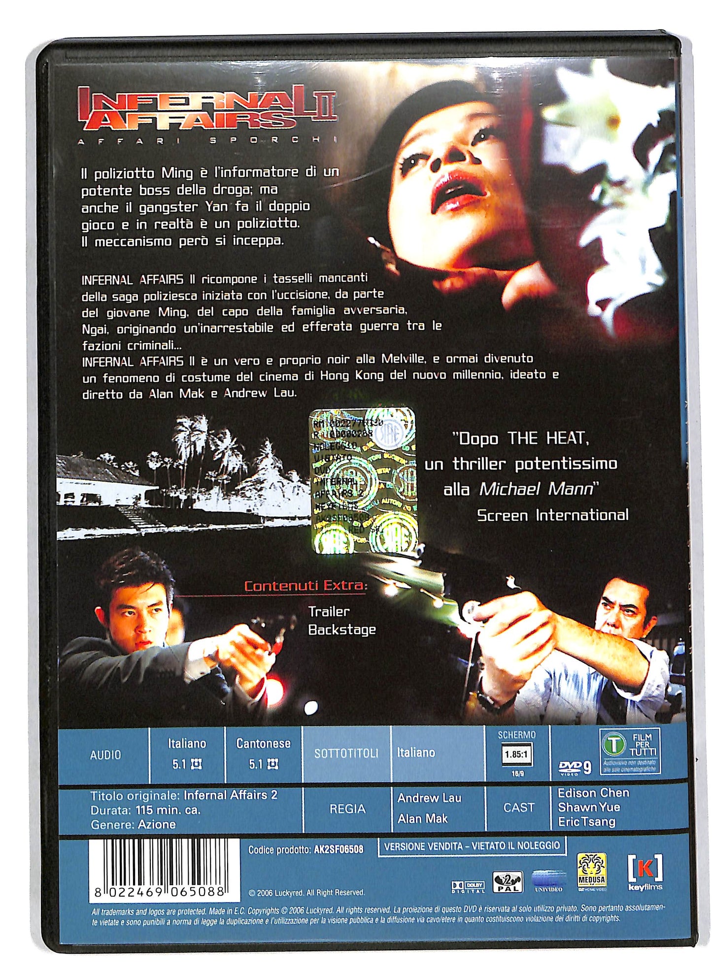 EBOND Infernal Affairs 2 DVD DB620613