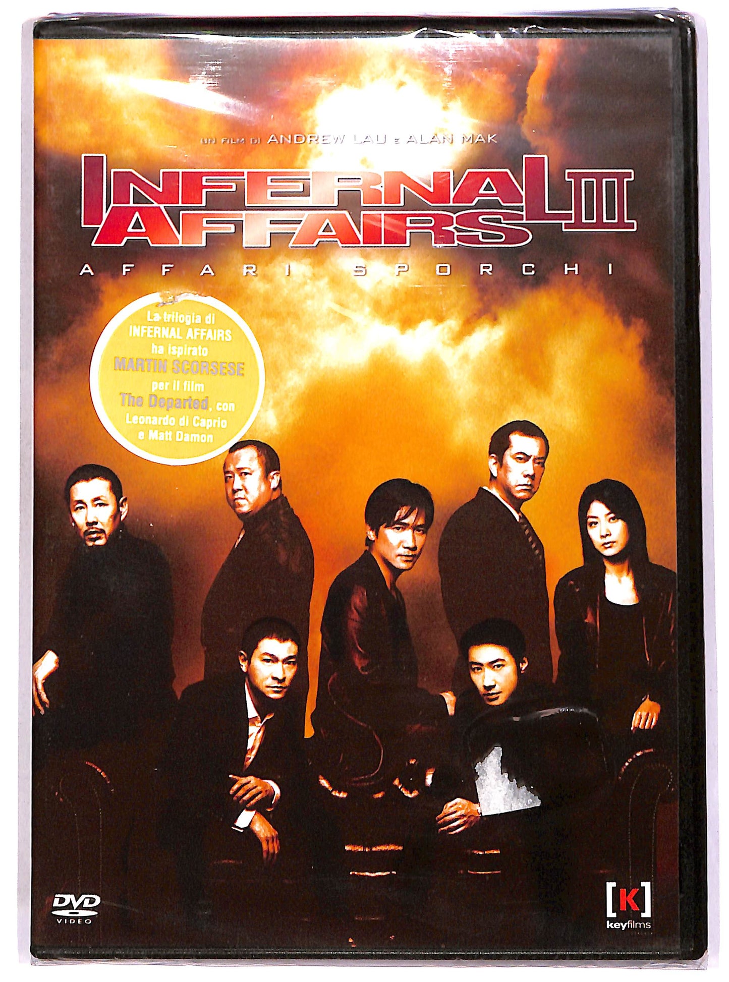 EBOND Infernal Affairs 3 DVD DB620632