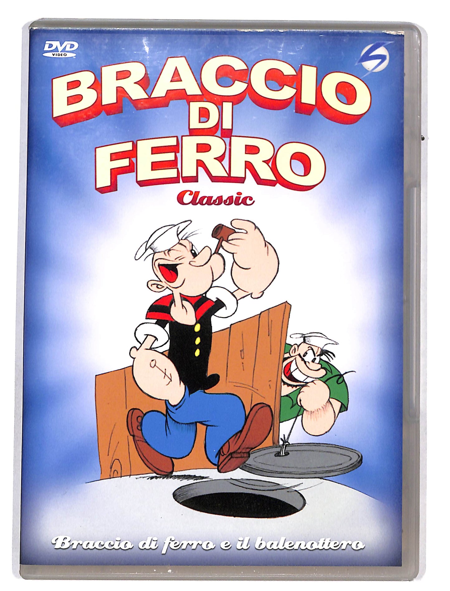 EBOND Braccio di Ferro e il Balenottero DVD DB621163