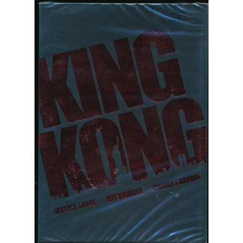 EBOND King Kong DVD DB621412