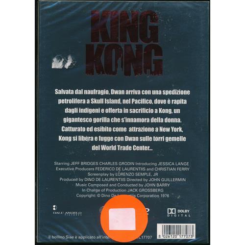 EBOND King Kong DVD DB621412