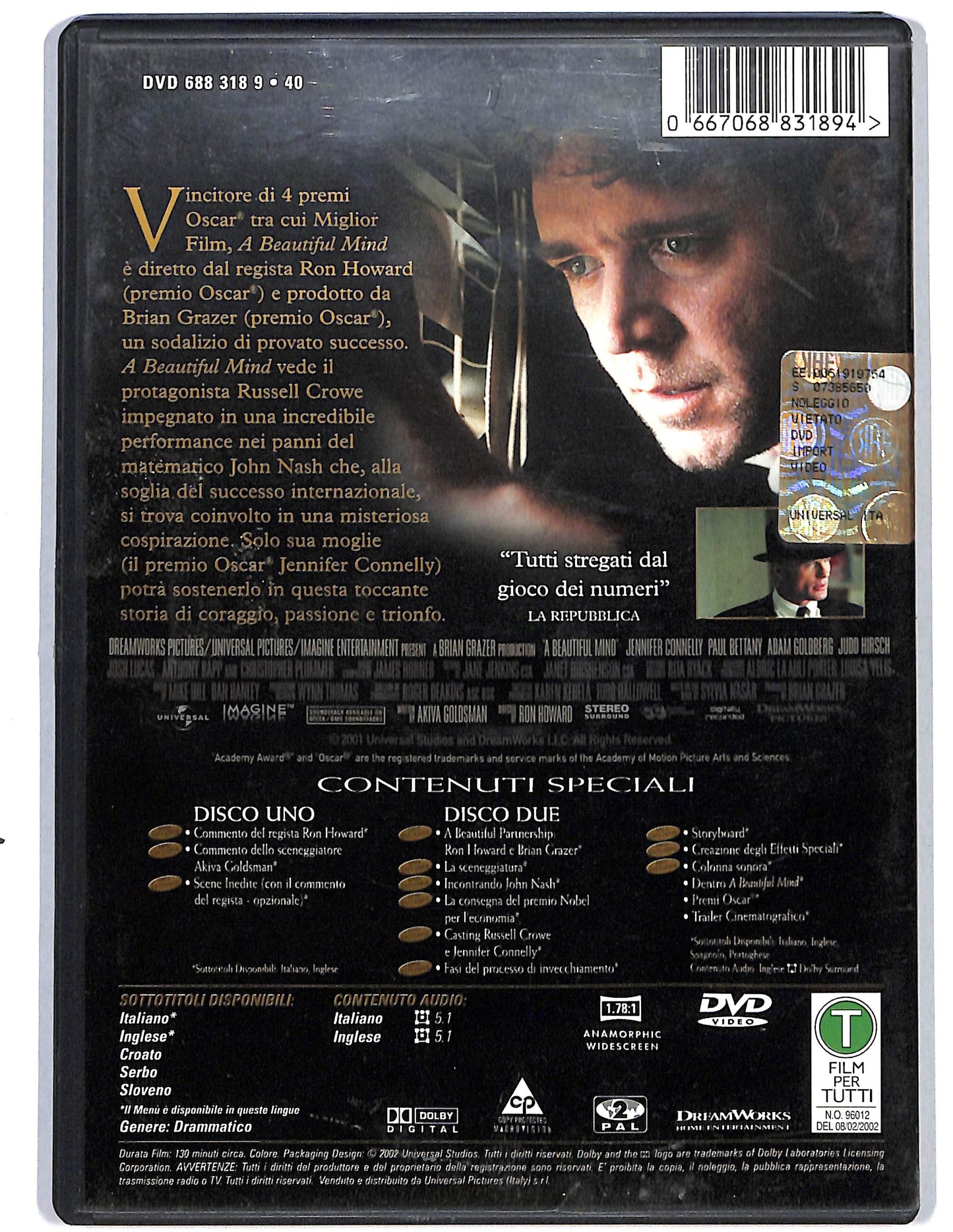 EBOND a beautiful mind - 2 disc DVD DB621423