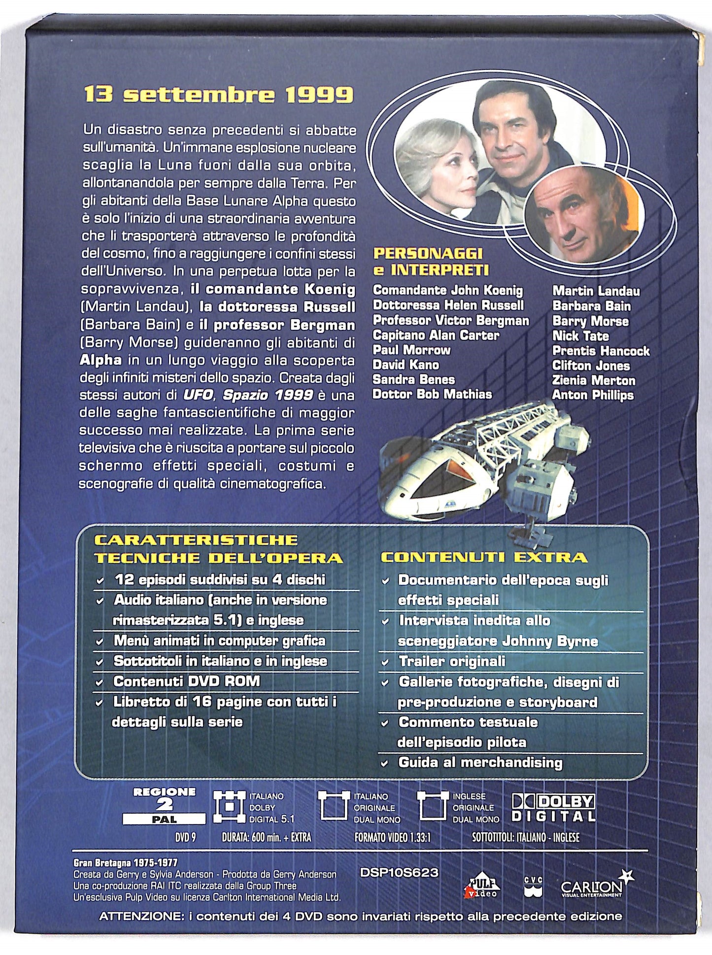 EBOND Spazio 1999 stagione 1 prima parte 4DVD 12 Episodi DVD DB621430