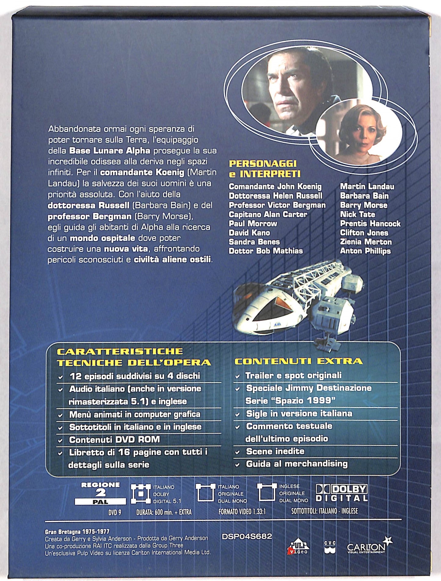 EBOND Spazio 1999. Stagione 1. Vol. 2 (4) Edizione speciale DVD DB621431