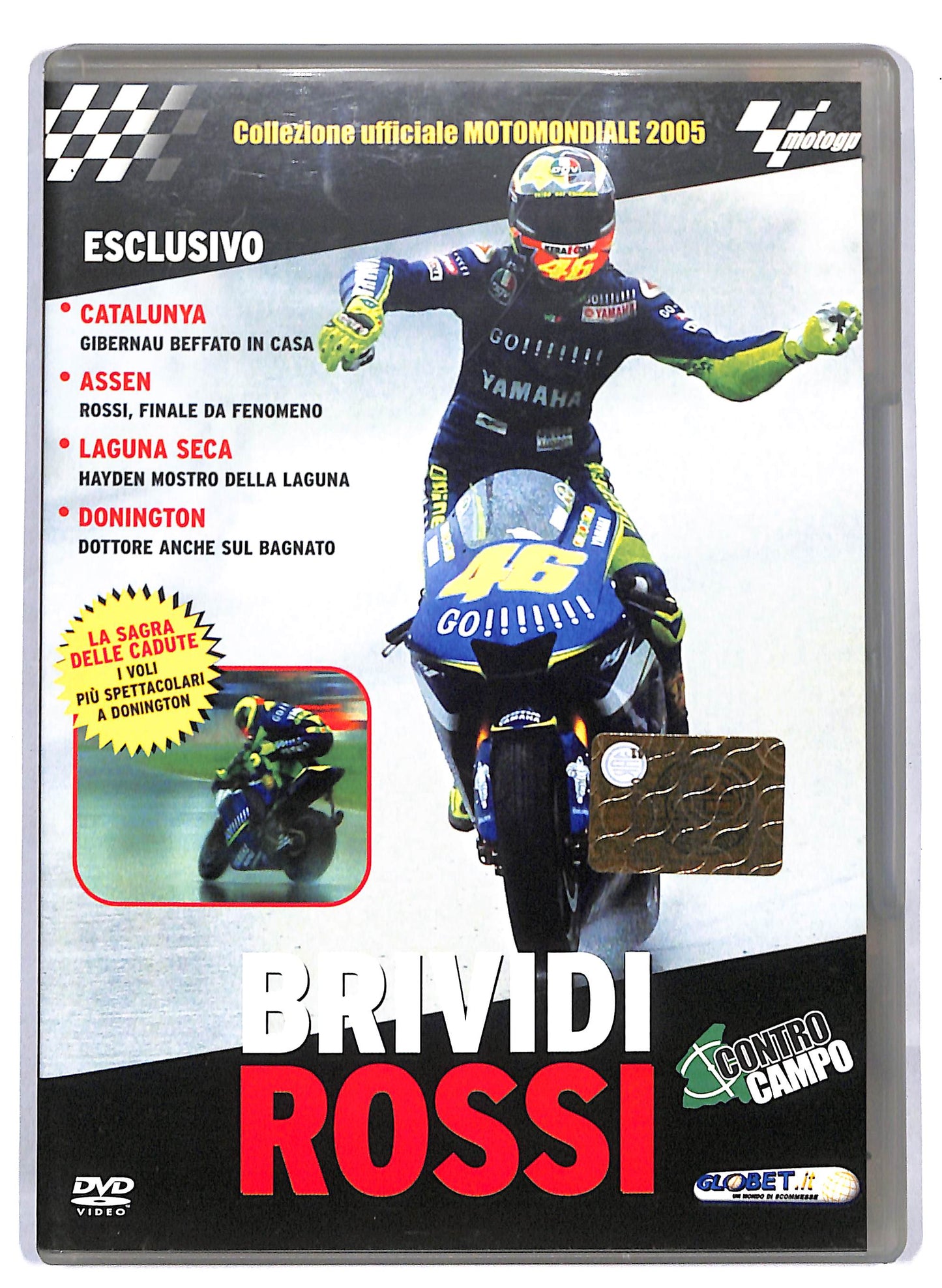 EBOND Brividi rossi collezione motomondiale 2005 EDITORIALE DVD DB621649