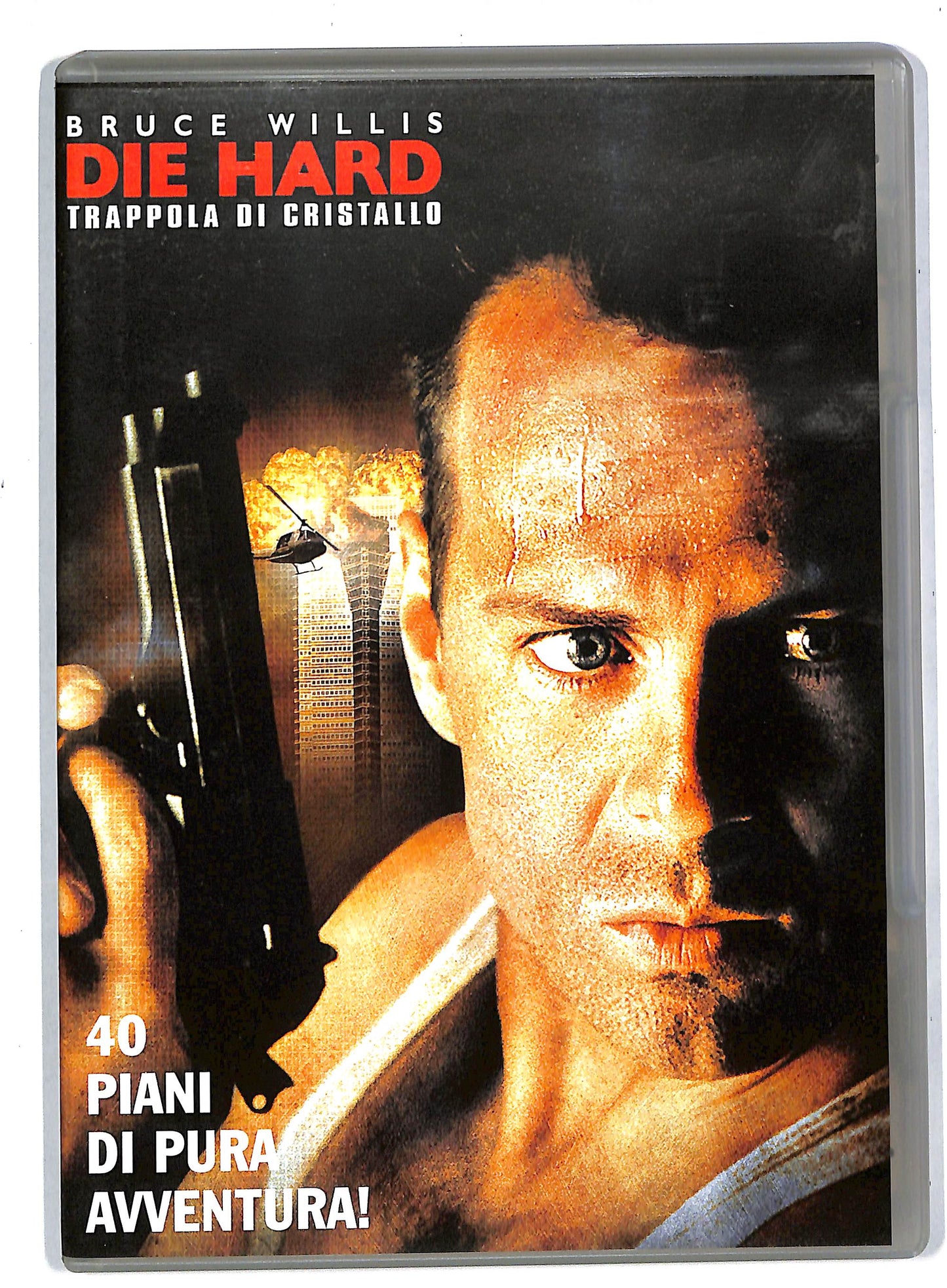 EBOND Die hard trappola di cristallo EDITORIALE DVD DB621655