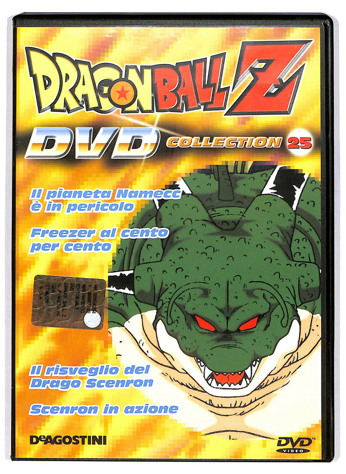 EBOND Dragon Ball Z Collection Vol 25 Editoriale DVD DB621840
