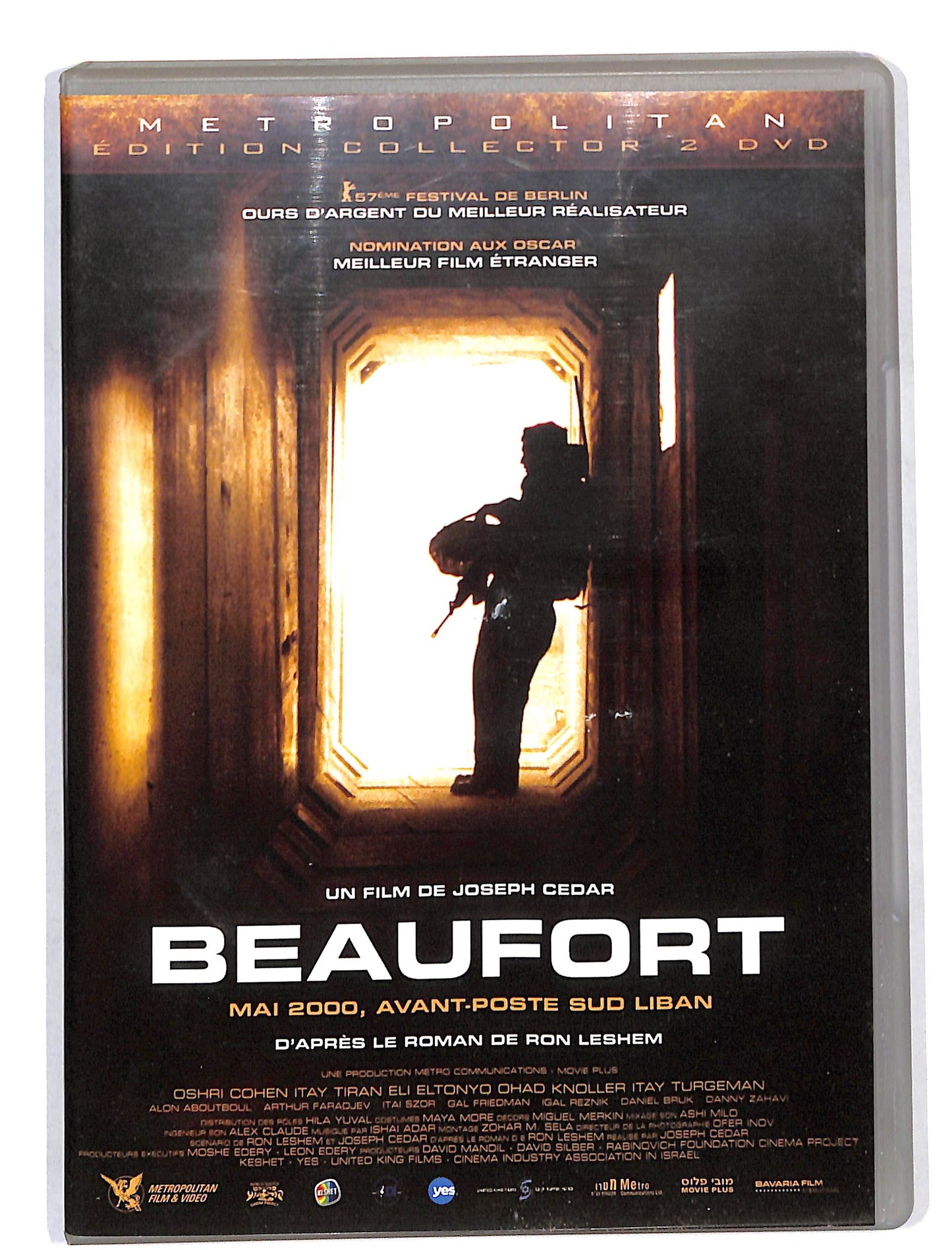 EBOND Beaufort Edizione Francese 2 dischi DVD DB622601
