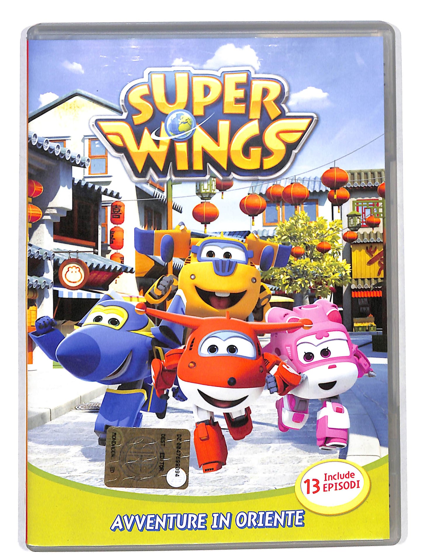 EBOND Super Wings Vol 2 Avventure in Oriente DVD DB622602